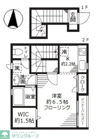 オリオンの物件間取画像